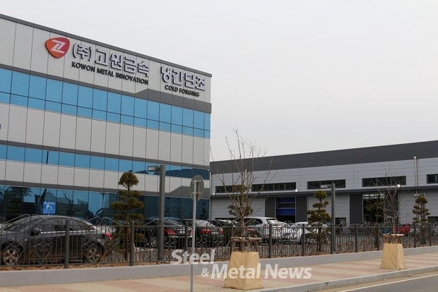 벤처기업이야?…단조기업이야?