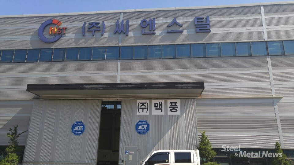 씨엔스틸, BH형강 영업활동 특화