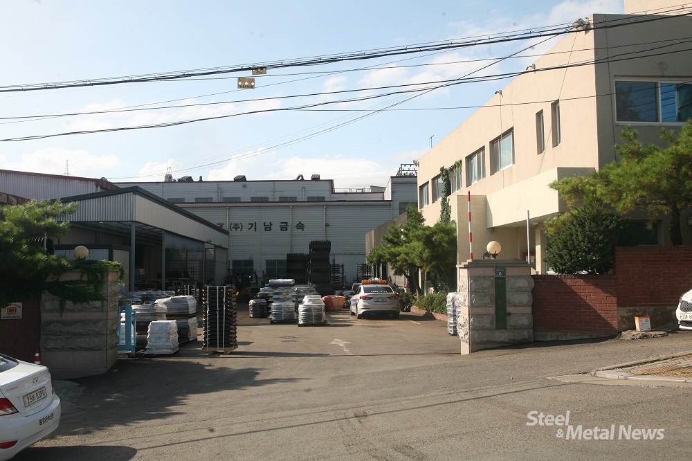 (주)기남금속, 맨홀 뚜껑 분야 강자로 부상