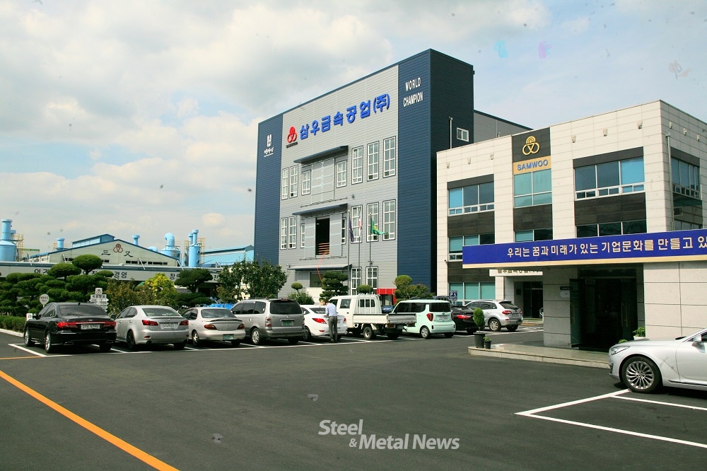 삼우금속공업, 업력에 걸 맞는 탄탄한 기술력 증명