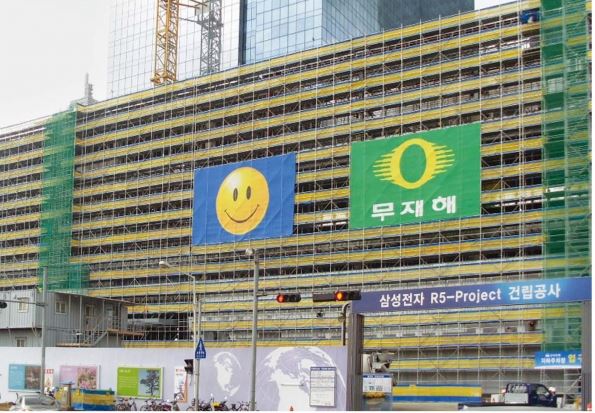 의조산업, 시스템비계 ES700으로 건설 물량 확보