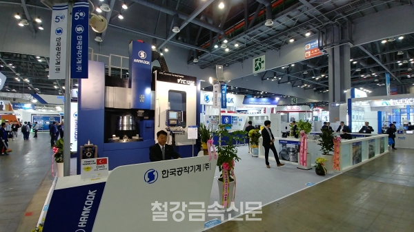 한국공작기계, SIMTOS 2018에 선반ㆍCNC 등 선보여
