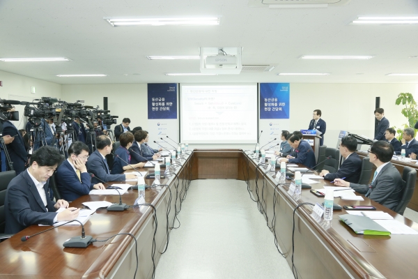 동산금융 활성화 위한 현장 간담회, 기계거래소에서 개최