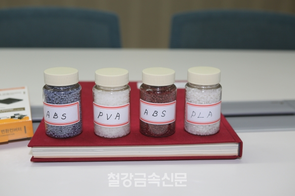 (주)세중정보기술, 인사이드 3D프린팅 2018에서 3D프린터 신제품 출시