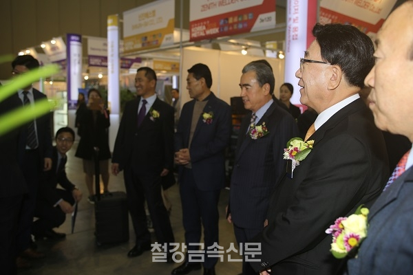 2018 금속산업대전 개막