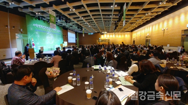 대일특수강 대표, 최고경영자 대상 수상