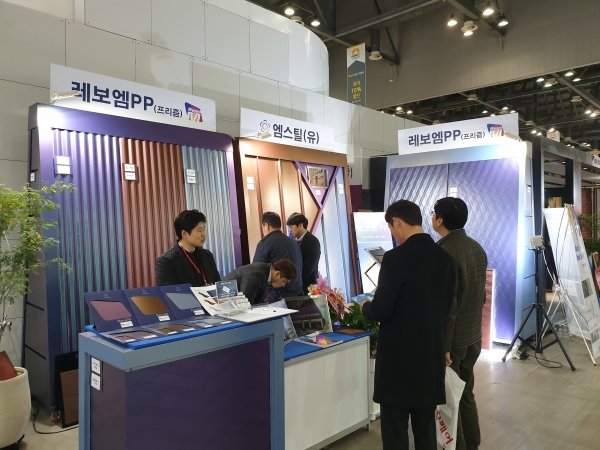 엠스틸, 코리아빌드에서 프리즘 패널 선보여