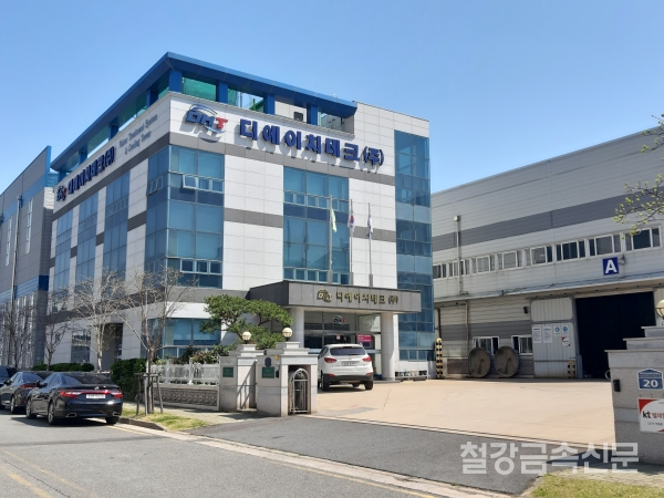 (탐방) 디에이치테크, 2019년 목표를 향해 전진