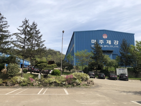 미주제강, 순천공장 매각과 포항공장 혁신으로 제2도약