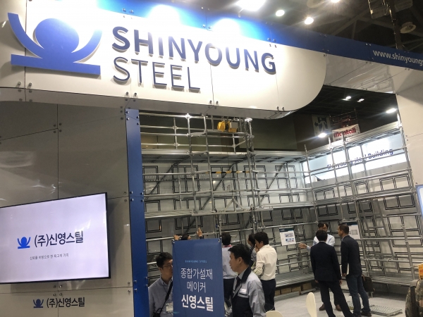 신영스틸, 특화 시스템 비계로 안전성과 시공성 확보