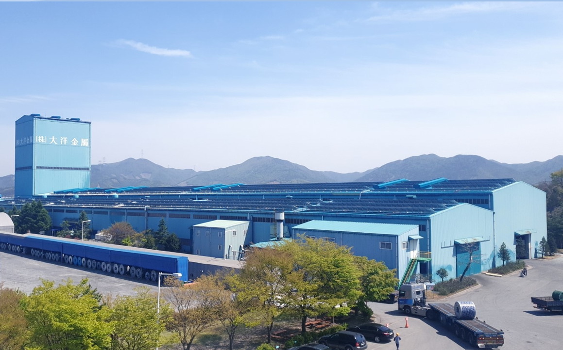대양금속, 페이퍼코리아 인수설 공식 부인 기업 실사만 참여