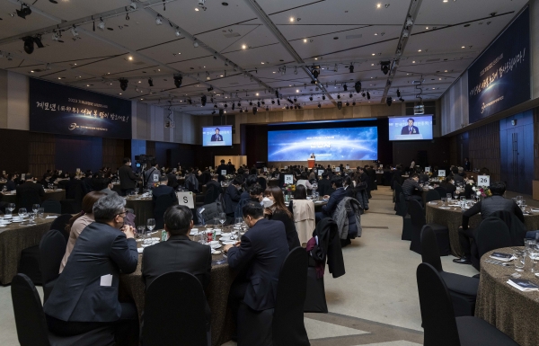 기진회-산업부, 2023년 기계산업인 신년인사회 개최