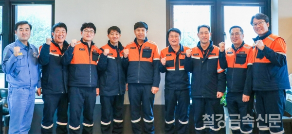 광양제철소 공정품질부문, 모델플랜트 킥오프 미팅…경쟁력 있는 현장 구현