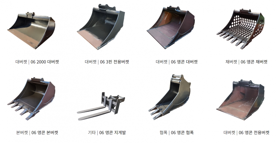 SSAB, 국내 버킷 제조사 창운산업과 HADOX로 협력 공고화