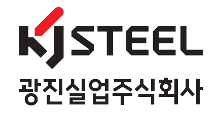 광진실업, 본사 이전 완료 및 비상경영체제 시작 시황 극복할 것