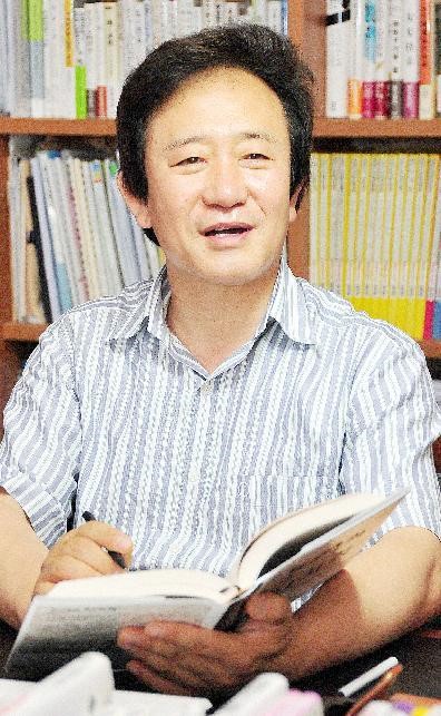 행정으로 본 논어, 중국 베이징대서 출간