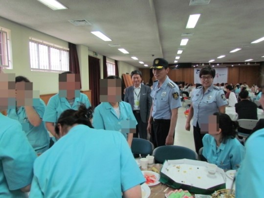 청주여자교도소외국인 수용자를 위한 만남의 날 행사