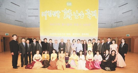 숨겨져 있던 글꾼 발굴… 문학의 향기 퍼트리다