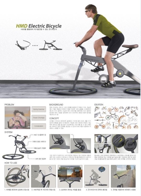 현대산업디자인대상전 대상에 정다혜씨