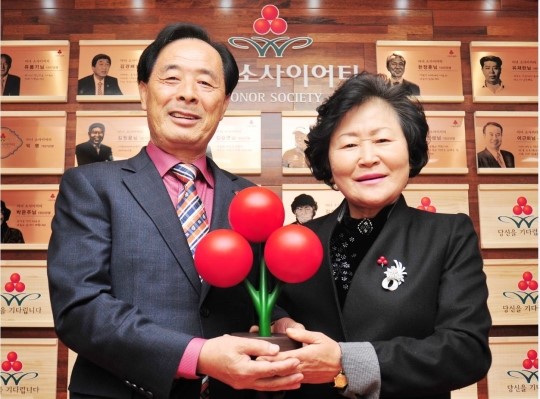 충북 최초 부부 아너 소사이어티 이민성·김순자 부부