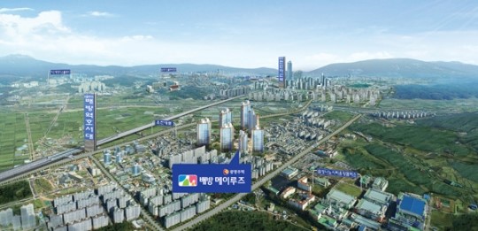 아산 중심 빛낸 가치 역시 배방 메이루즈