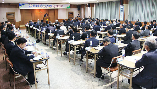 최원병 농협중앙회장 충북 현장경영