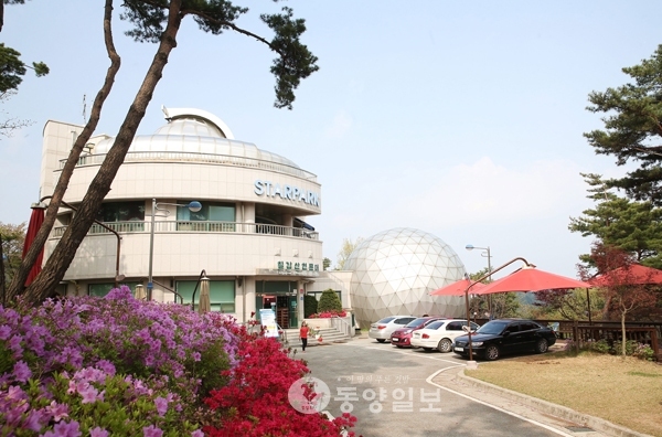 칠갑산천문대, 관광주간 특별프로그램 운영