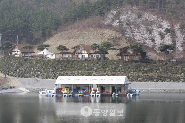 수상레포츠 즐기려면 칠갑사니마을 오세요