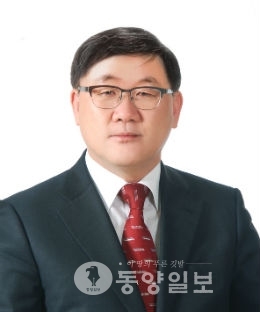 호담정책연구소, 단양군 발전을 위한 정책 건의