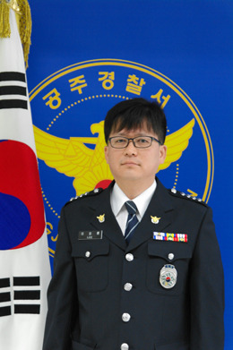 공주경찰서, 번개탄 자살 기도 30대 구조