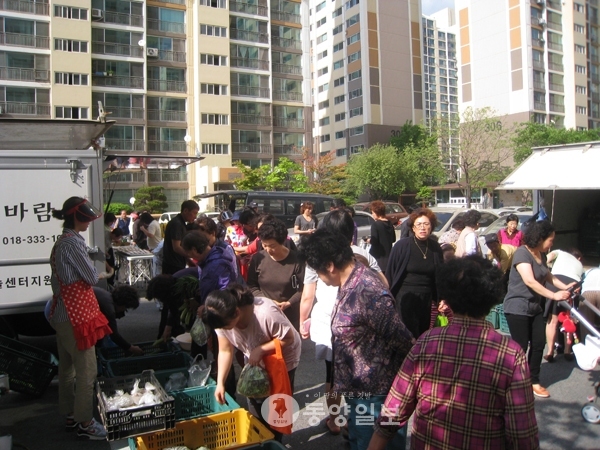 천안 로컬푸드서 싸게 사고 농가 돕고
