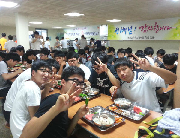 청주 세광고 동문 후배사랑 눈길