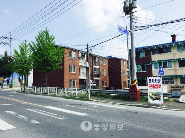 옥천 아파트공사 발파 갈등