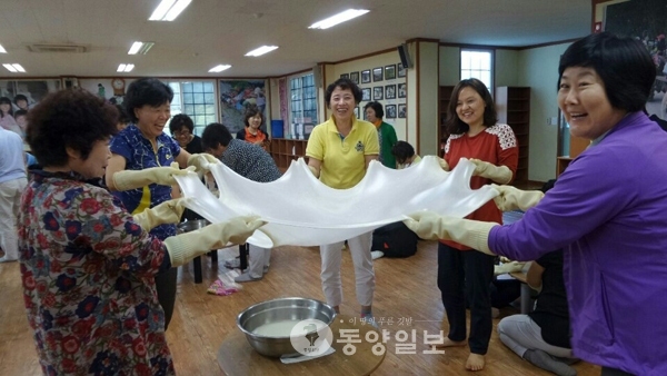 예산 우리음식연구회 현장교육
