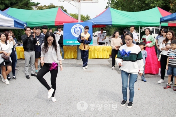 호서대 아산캠퍼스 외국인 유학생 문화행사