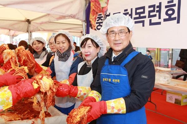 이시종 지사, 목련회, 연말 맞아 사랑나눔 실천