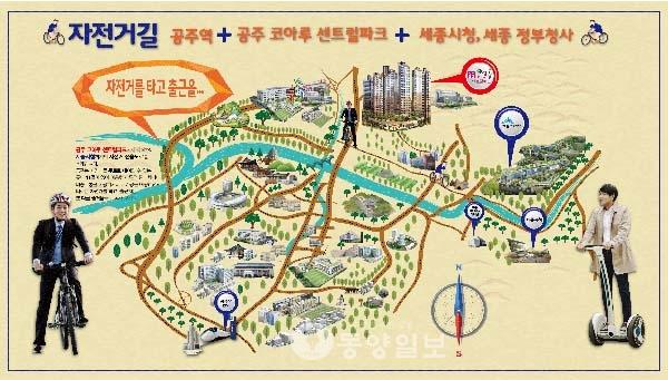 높은 투자가치 공주 코아루센트럴파크