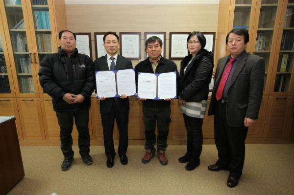 청주 가덕면 한계리 귀농·귀촌인 교육장 활용