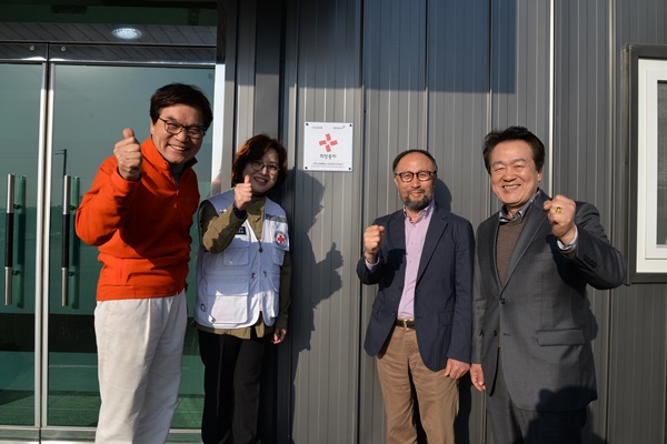 (주)삼삼유통, 희망풍차 나눔명패 달기 캠페인 동참