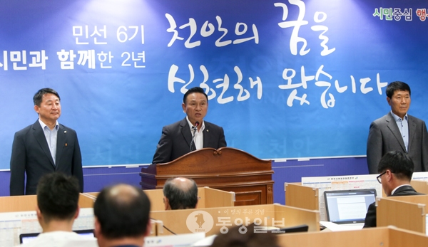 퓨처산단 조성 가장 큰 성과