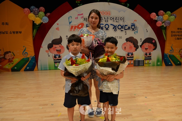 8회 충남소방동요대회 금산 백합유치원 대상