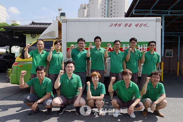 대신정기화물 우린 무더위 걱정 없어요