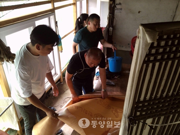한국타이어 장판교체 봉사