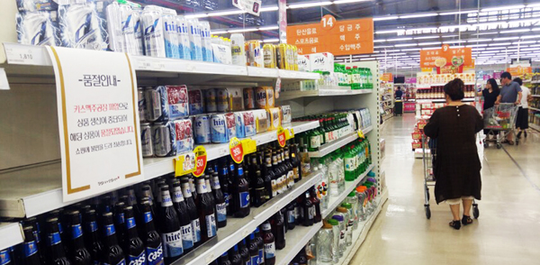 오비맥주 청주공장 파업 12일째 카스맥주 품절