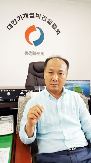 건축물 설비는 설비업자가 하는 게 맞다