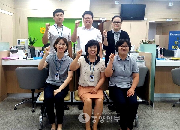 대부업체 말고 햇살론 쓰세요