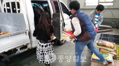 아산원예농협 백미 전달