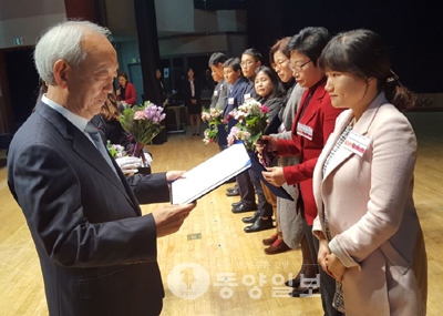 홍성군 충남도지사 표창