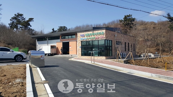 아산시 마을세탁기업 준공