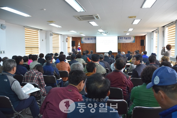 은산별신제 인류무형문화유산 등재돼야